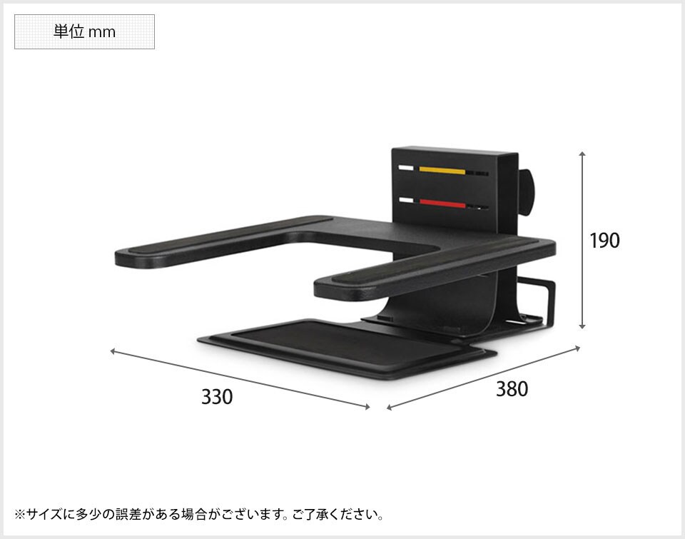 SX-0007 商品サイズ1