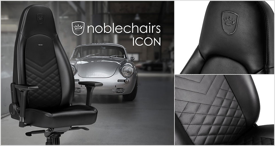 エレガントな流線形のフォルム