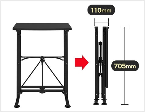 便利な折りたたみ式