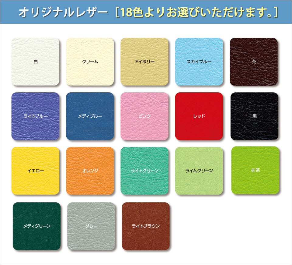 TB-246 バリエーション1