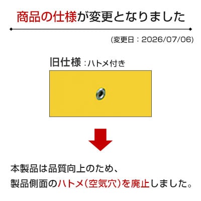 送料無料】 高田ベッド 医療 治療 マッサージ用マクラ 枕 カラー半円