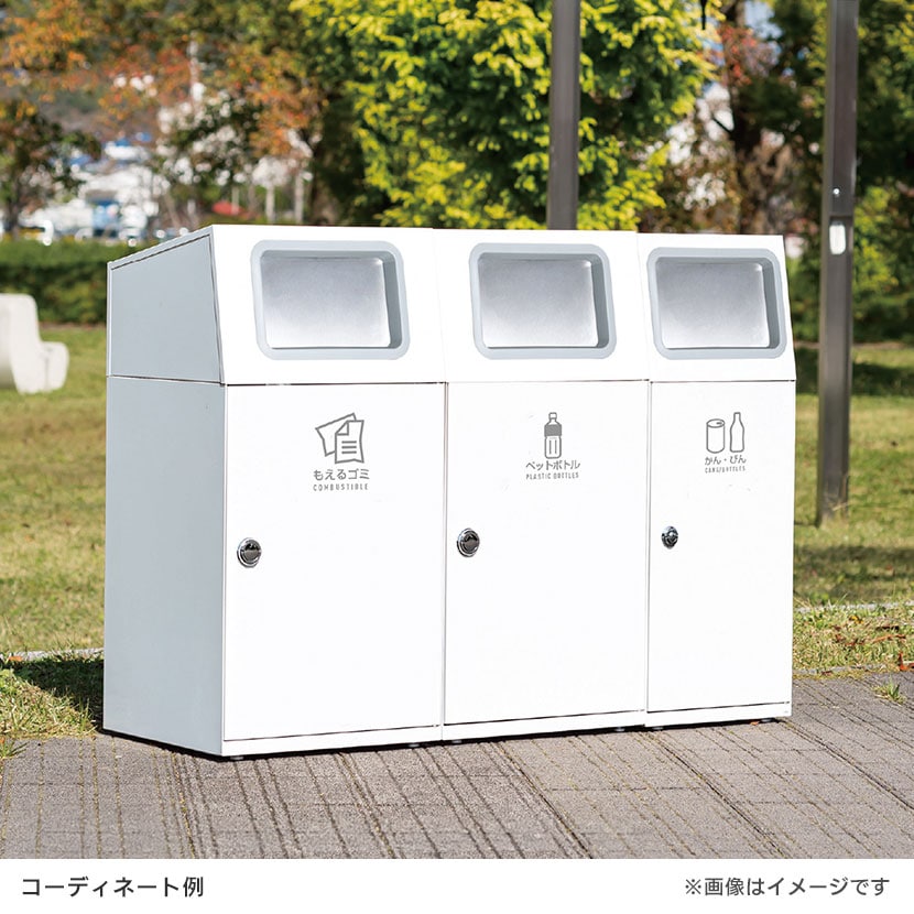 ポテチーノ ゴミ箱 送料無料】 テラモト ニートST 一般ゴミ用 ゴミ箱 67L 角穴 フラップ