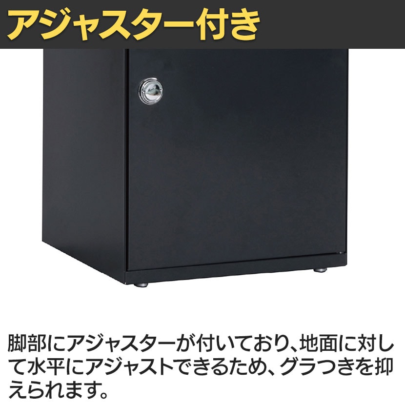 送料無料】 テラモト ニートST ペットボトル用 ゴミ箱 67L 角穴
