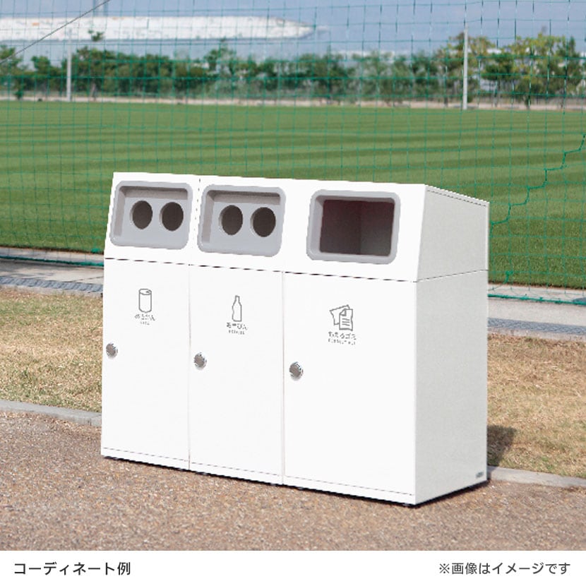 送料無料】 テラモト ニートSL あきかん用 ゴミ箱 47.5L 丸穴 フラップ