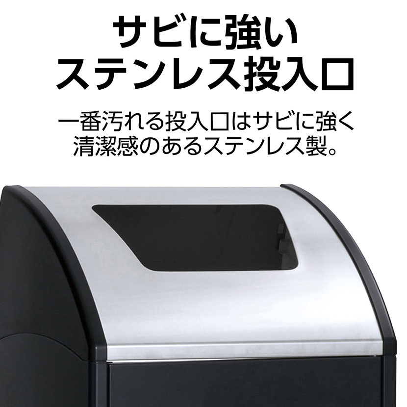 送料無料】 テラモト Trim(トリム)STFミエル(ステン) 一般ゴミ用