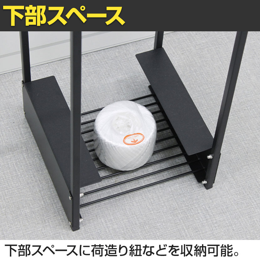 送料無料】 テラモト ダンボールストッカー コンパクト 収納 幅254