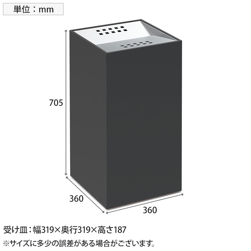 送料無料】 テラモト large ashtray(ラージアッシュトレイ) 灰皿 15L