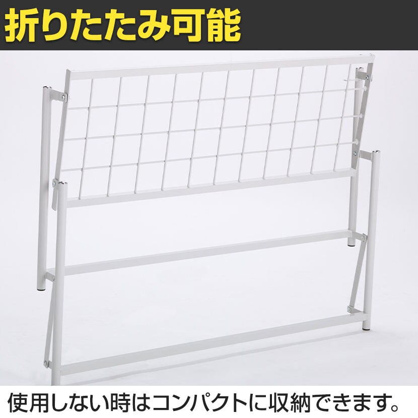 送料無料】 テラモト ニュー傘立て 48本立て スチール傘立て