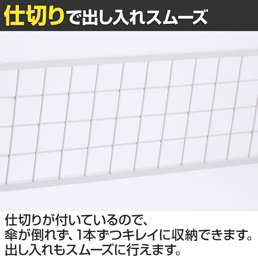 送料無料】 テラモト ニュー傘立て 48本立て スチール傘立て