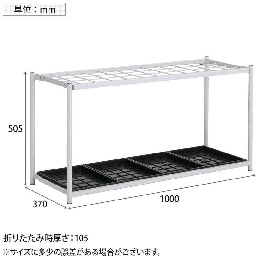 送料無料】 テラモト ニュー傘立て 48本立て スチール傘立て