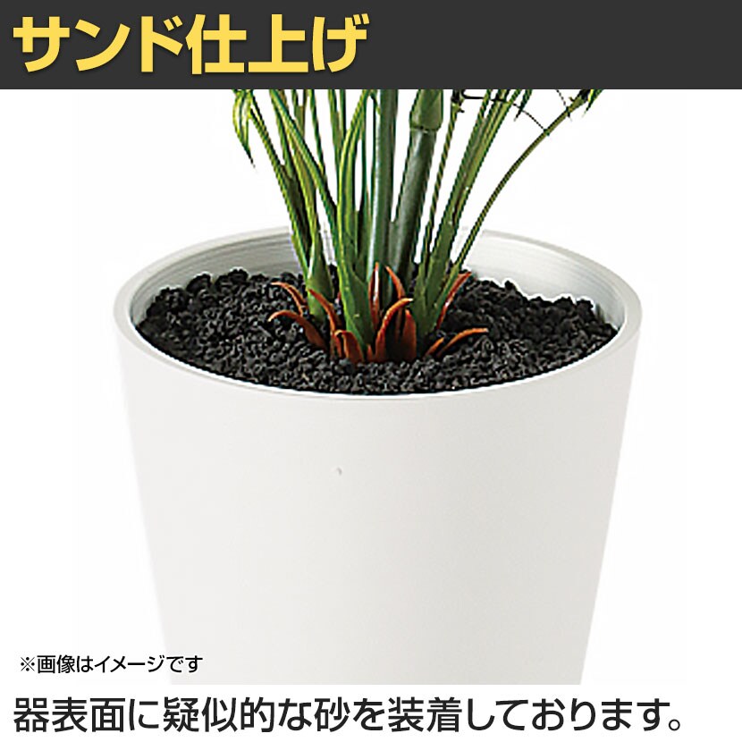送料無料】 観葉植物 人工樹木 フェイクグリーン 造花 サンスベリア