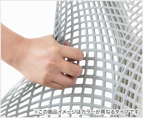 内蔵されたポスチャーフィット