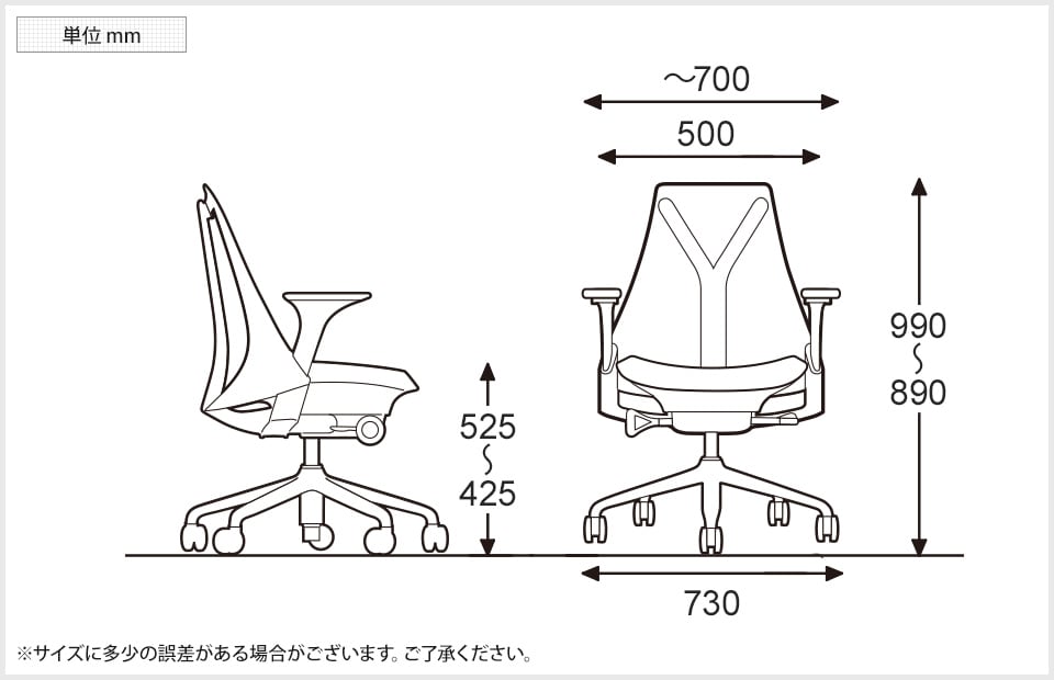 TKB-AS1YA23-N6-BKC 商品サイズ1