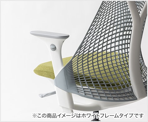 送料無料】 セイルチェア ブラックフレーム ミドルバック ブラック