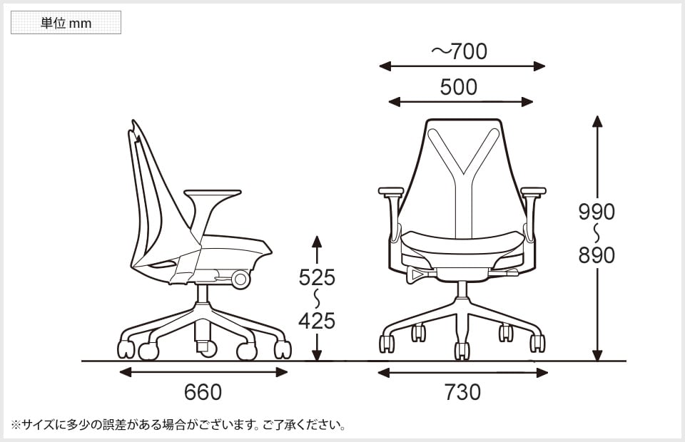 TKB-AS1YA23-NB-BK 商品サイズ1