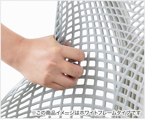 内蔵されたポスチャーフィット