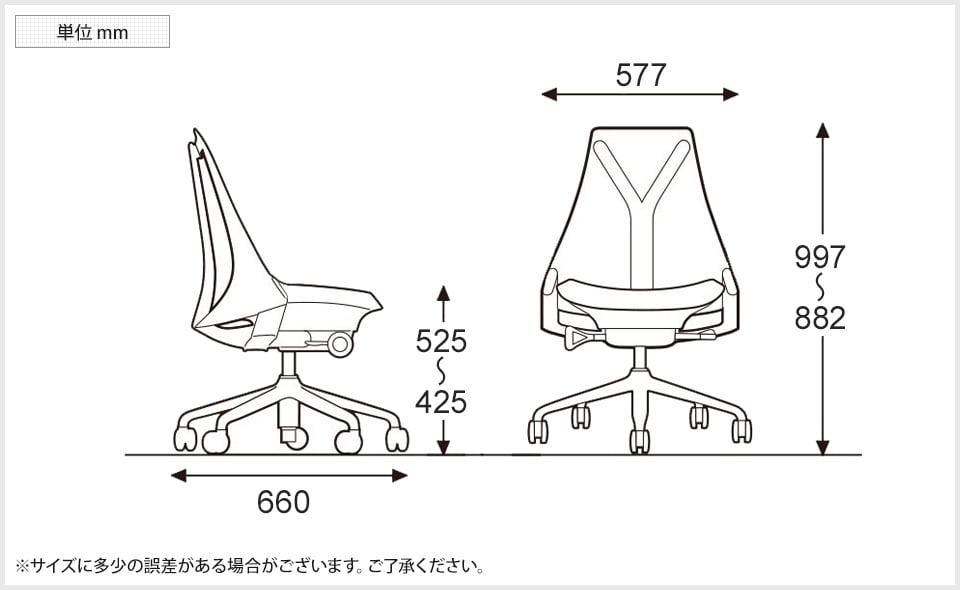 TKB-AS1YA23AL-BK 商品サイズ1