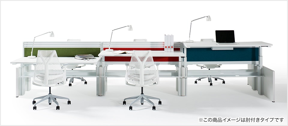 多くの人が利用しやすいチェア