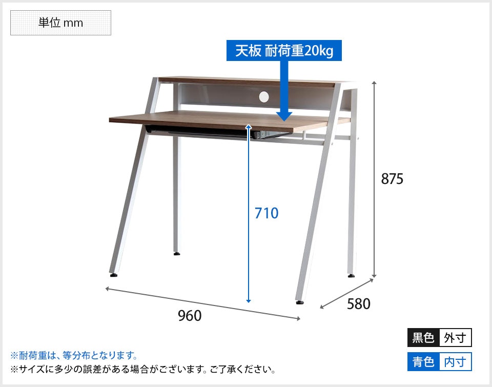 TM-50571870 商品サイズ1