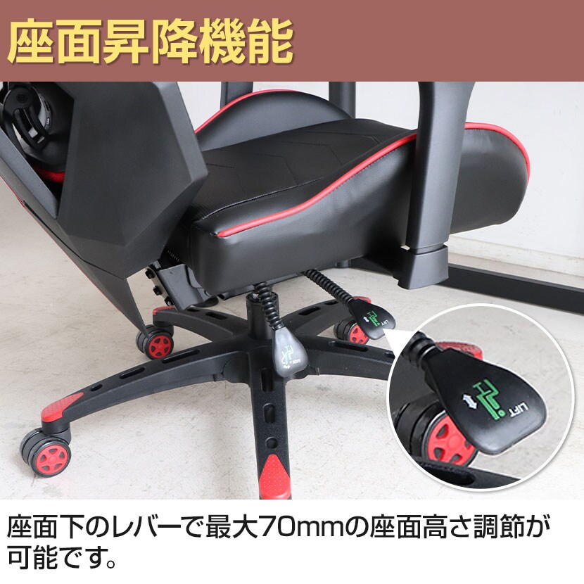 限定タイムセール SeAGA-02 ゲーミングチェア イエロー islamkingdom.com