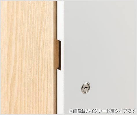 ミニマルを追求した取っ手レス設計