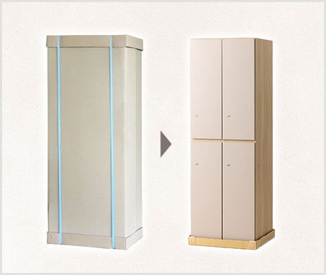 届いてすぐに使える国内生産・完成品