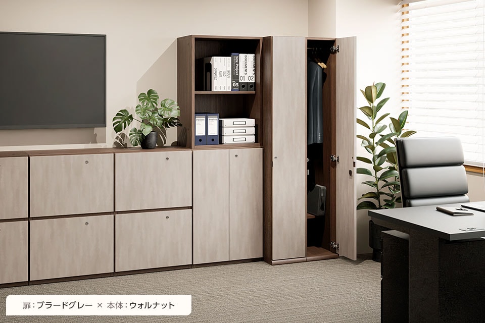 TM-VST009 使用イメージ2