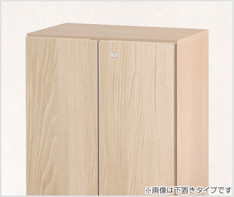 手触りまで本格的な木目調