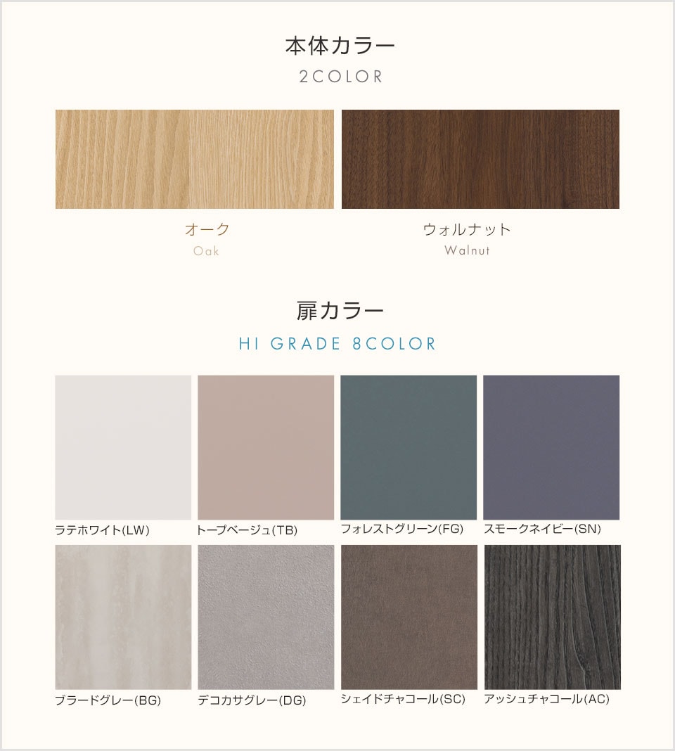 TM-VST013 バリエーション1