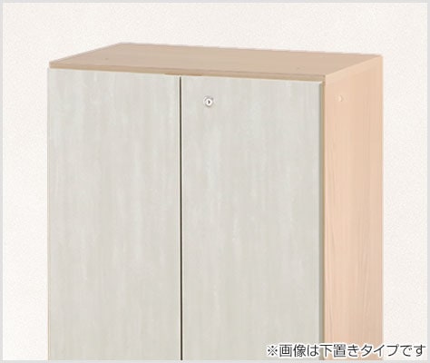 美しさと清潔さを保つ高機能素材