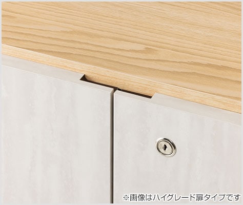 ミニマルを追求した取っ手レス設計