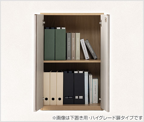 A4サイズをすっぽり収納