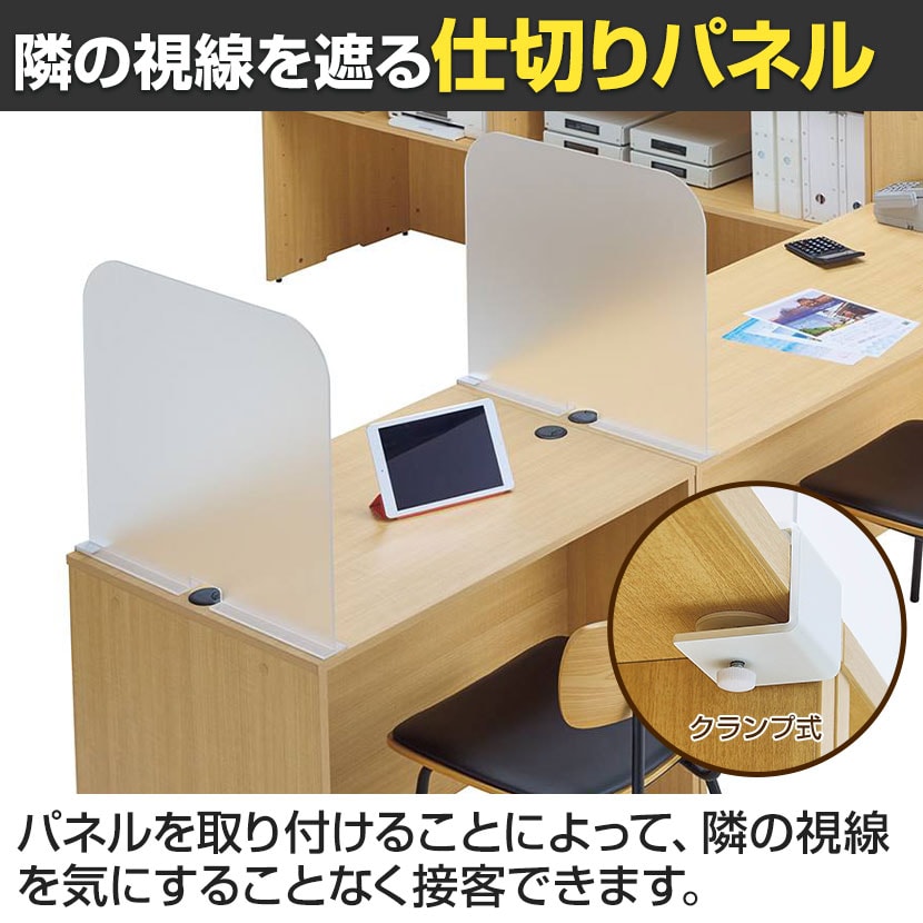 送料無料】 受付カウンター 5連結セット 木製システムカウンター レジ 