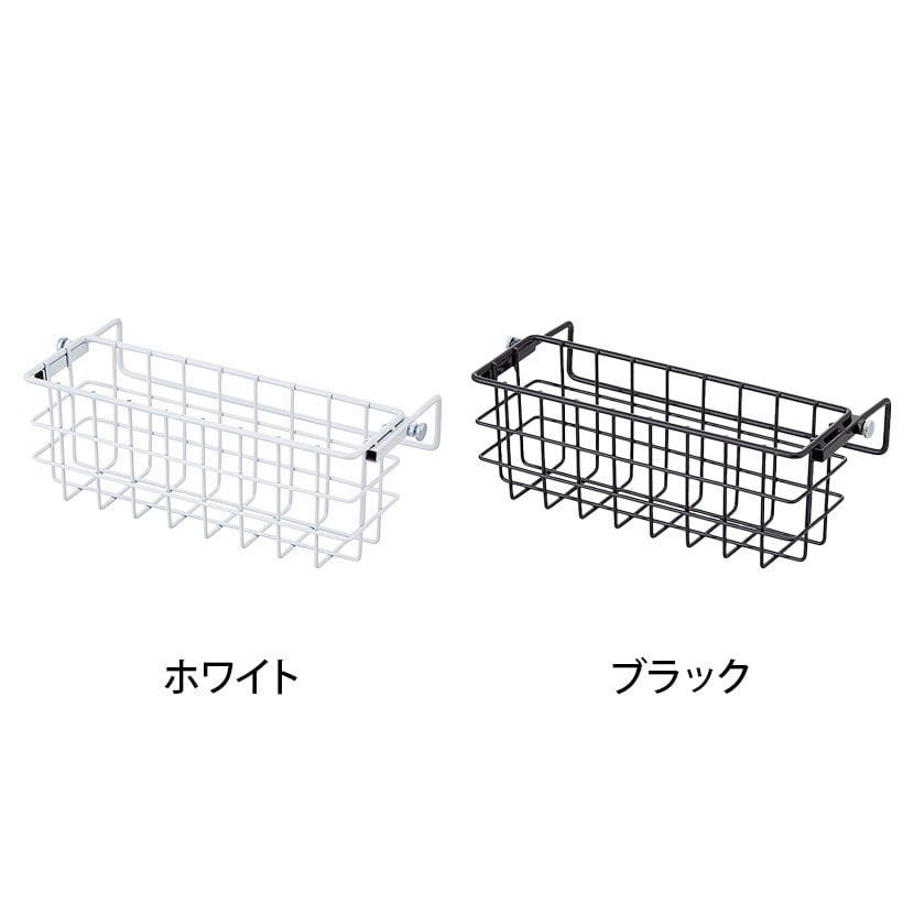 引っ掛け調整ネットカゴ 陳列什器 ネットワゴン バスケット スチール