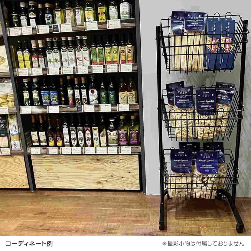 送料無料】 角型投げ込みバスケット 3段 キャスター付き 角度調節可能