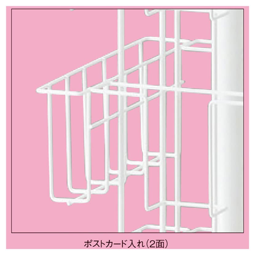 送料無料】 8段4面カゴ・ポストカード入れ 32ポケット キャスター付き