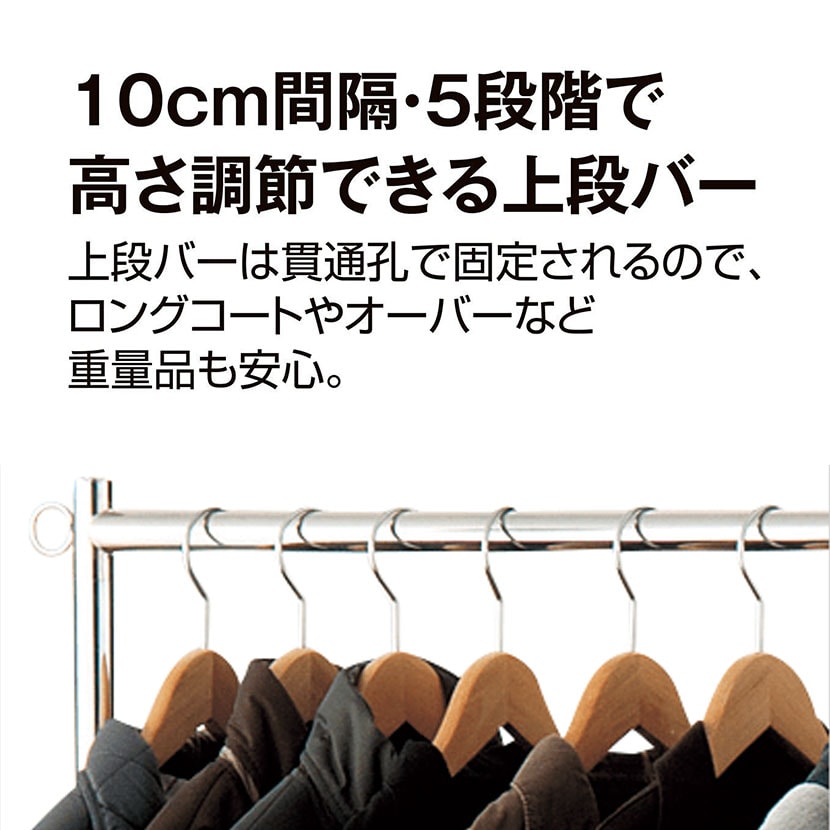 送料無料】 重量用ハンガーラック 2段 コートハンガー キャスター付き