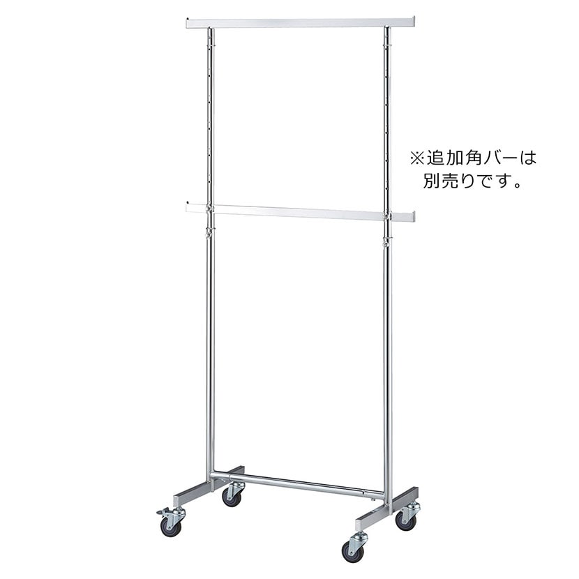 送料無料】 高耐荷重ハンガーラック 角パイプ コートハンガー