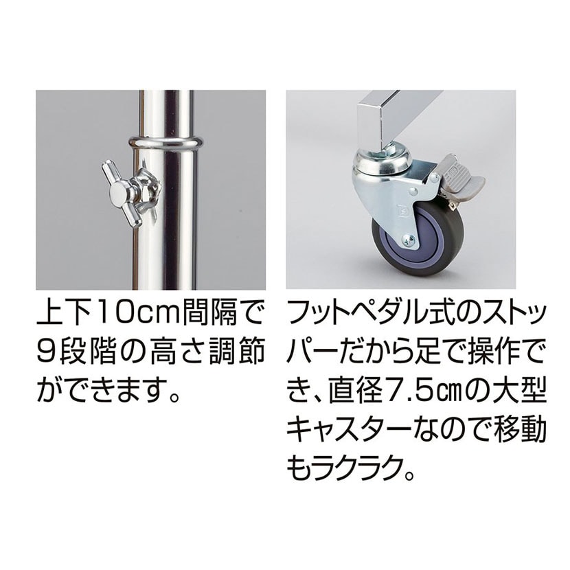 送料無料】 高耐荷重ハンガーラック 角パイプ コートハンガー