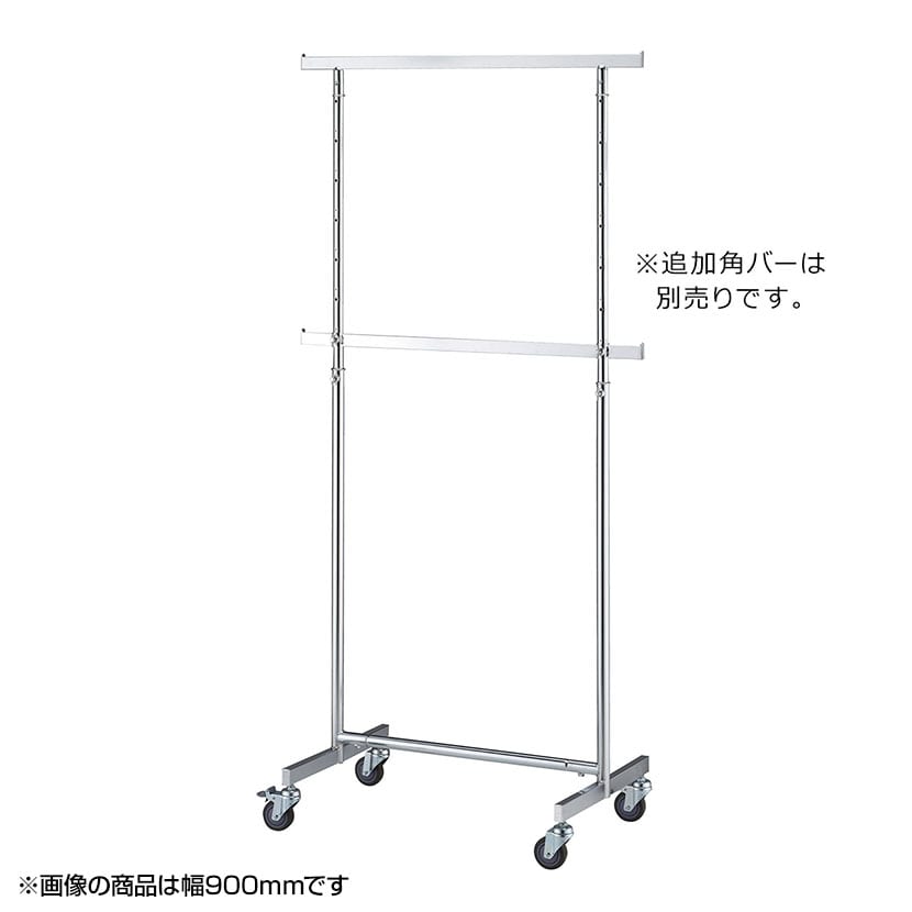 送料無料】 高耐荷重ハンガーラック 角パイプ コートハンガー