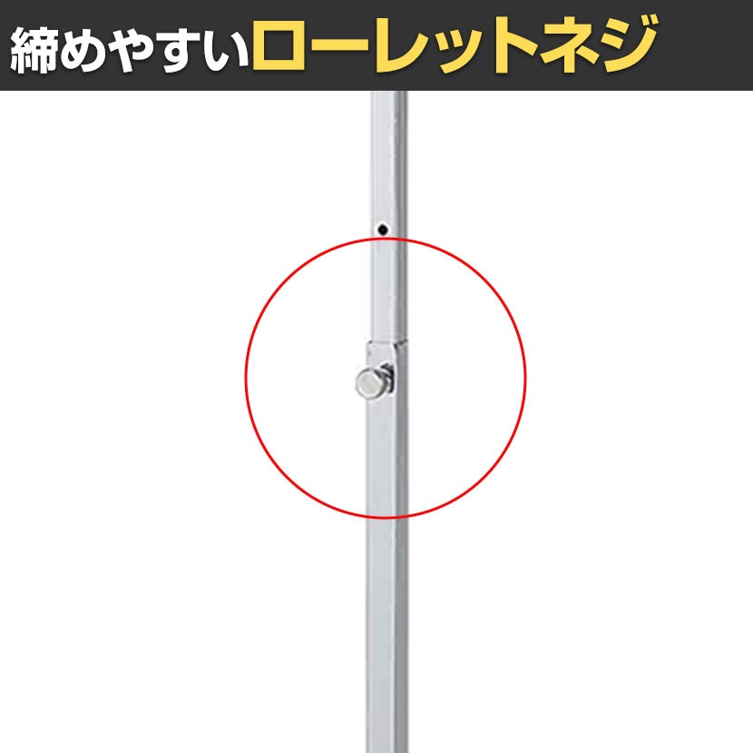 送料無料】 クロームメッキハンガーラック 角タイプ T字ハンガーラック