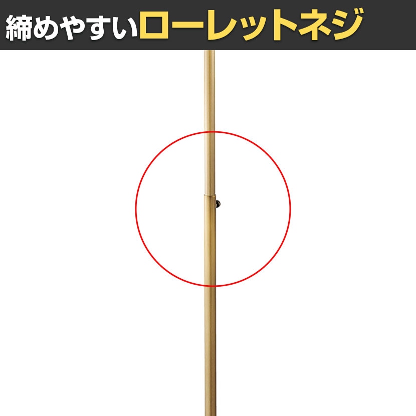 送料無料】 アンティークゴールドハンガーラック 丸パイプ T字ハンガー