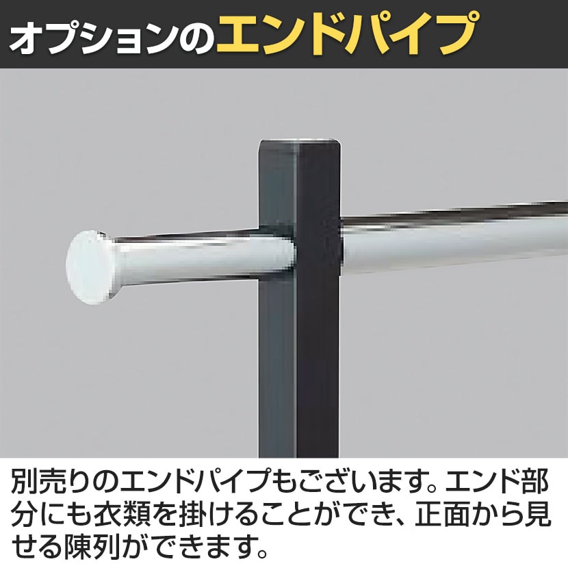 送料無料】 機能性Zハンガーラック 2段 コートハンガー キャスター付き