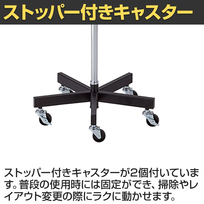 丸型　卓上回転ラック　回転什器　店舗什器　コレクション 送料無料】 円形フック回転小物掛け 4段 回転什器 陳列什器 回転ラック