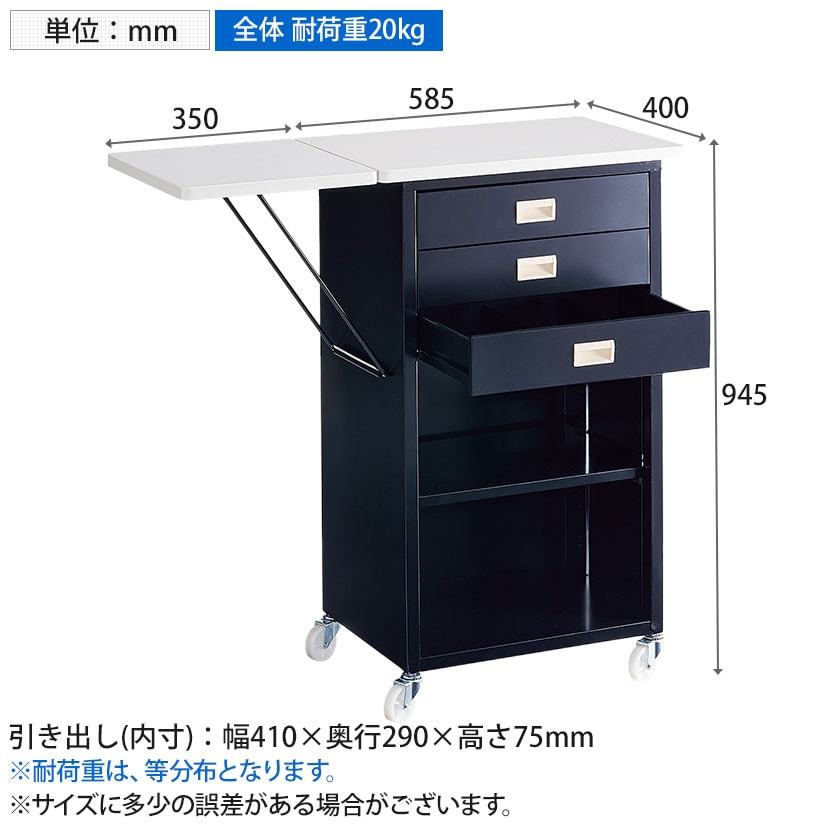 送料無料】 スチール製作業台 棚付きタイプ 鍵なし レジ台 カウンター