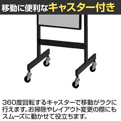 送料無料】 スチールミラー 鏡 スタンドミラー キャスター付き 全身