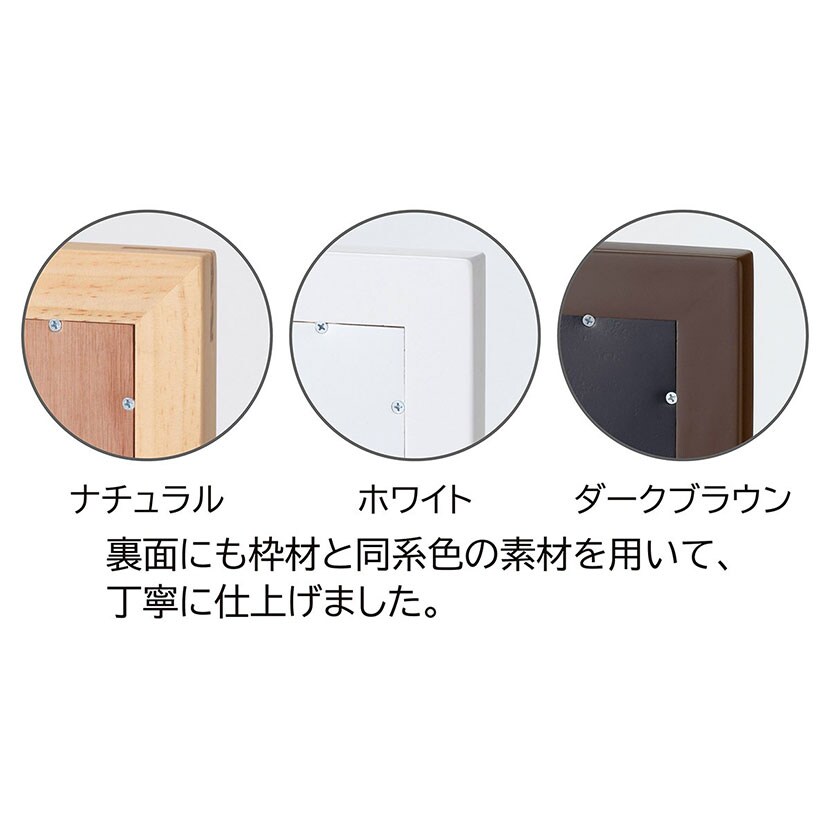 送料無料】 木製立掛けミラー 鏡 スタンドミラー 全身 姿見 壁掛け