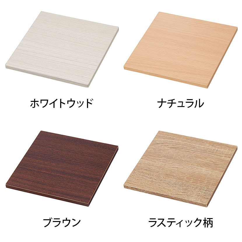 木製ステージ ディスプレイ台 陳列台 平台 200mm角 業務用 店頭用 売場
