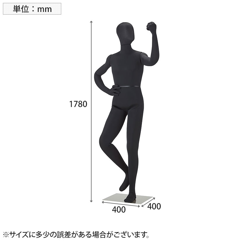 送料無料】 フレキシブルマネキン 紳士 全身 Mサイズ 男性 メンズ 業務