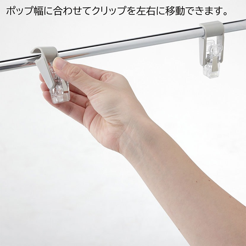 送料無料】 フロアスタンド 1台 クロームメッキ サイン 掲示用品 POP